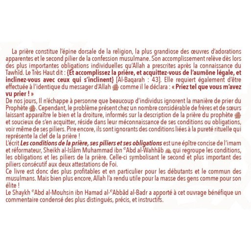 Explication Des Conditions De La Prière – Ses Piliers Et Ses Obligations – Shaykh Abd Al Mouhsin Al Badr - Edition Imam Malik