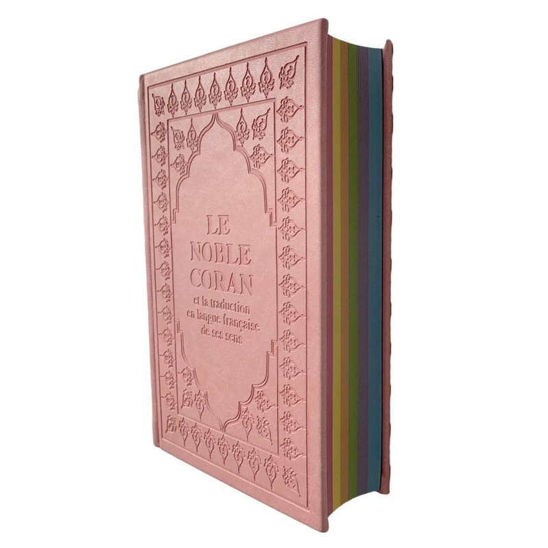 Le Saint Coran Rose Couverture Daim Pages Arc En Ciel Francais Arabe Sana Le Saint Coran Rose Couverture Daim Pages Arc En Ciel Francais Arabe Sana