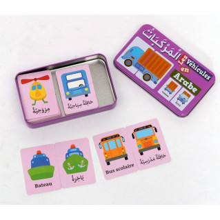 Ma boîte puzzle DUO "Les Véhicules" de 32 pièces (boîte métallique)