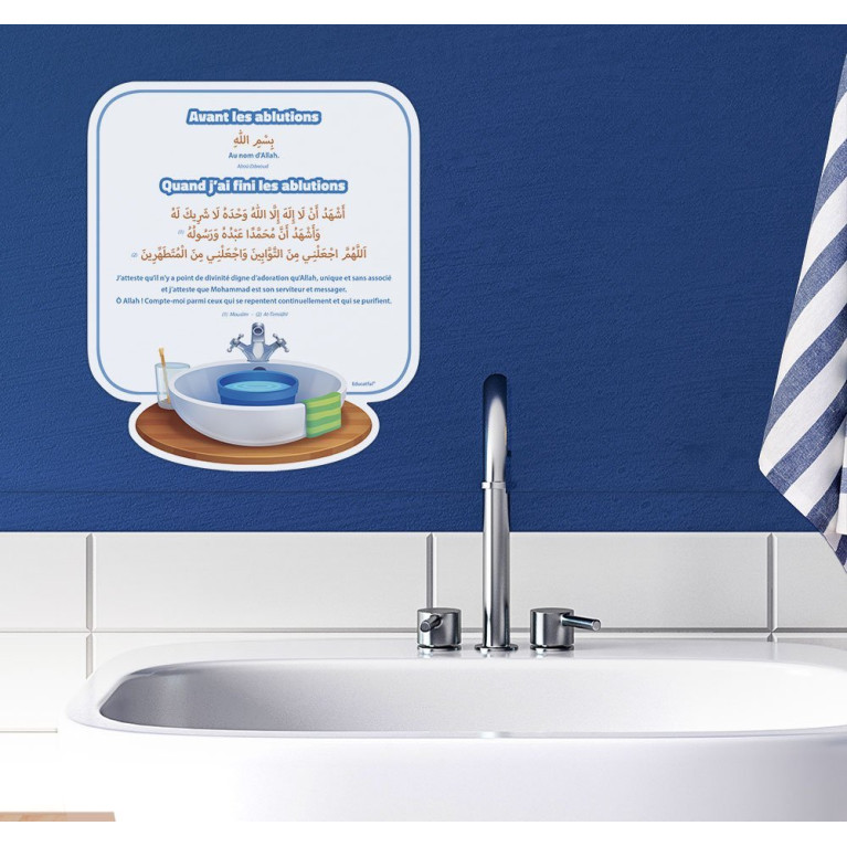 J'Apprends l'Alphabet Arabe en S'Amusant - Puzzle Educatif - Educatfal - Lettres Arabes - A partir de 3 ans