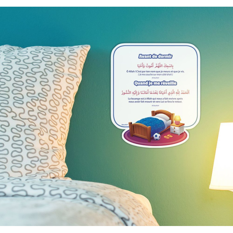 J'Apprends l'Alphabet Arabe en S'Amusant - Puzzle Educatif - Educatfal - Lettres Arabes - A partir de 3 ans