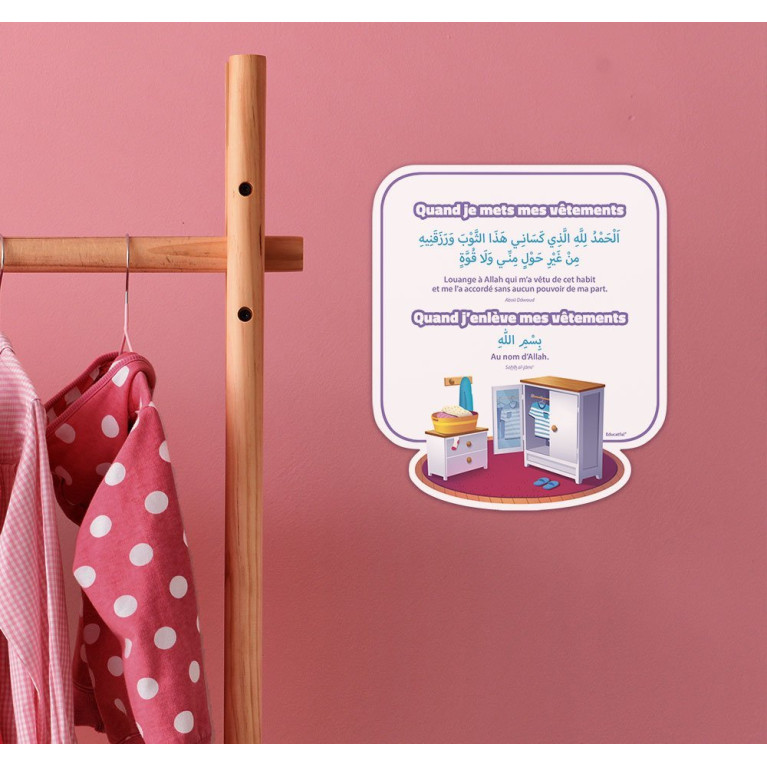 J'Apprends l'Alphabet Arabe en S'Amusant - Puzzle Educatif - Educatfal - Lettres Arabes - A partir de 3 ans