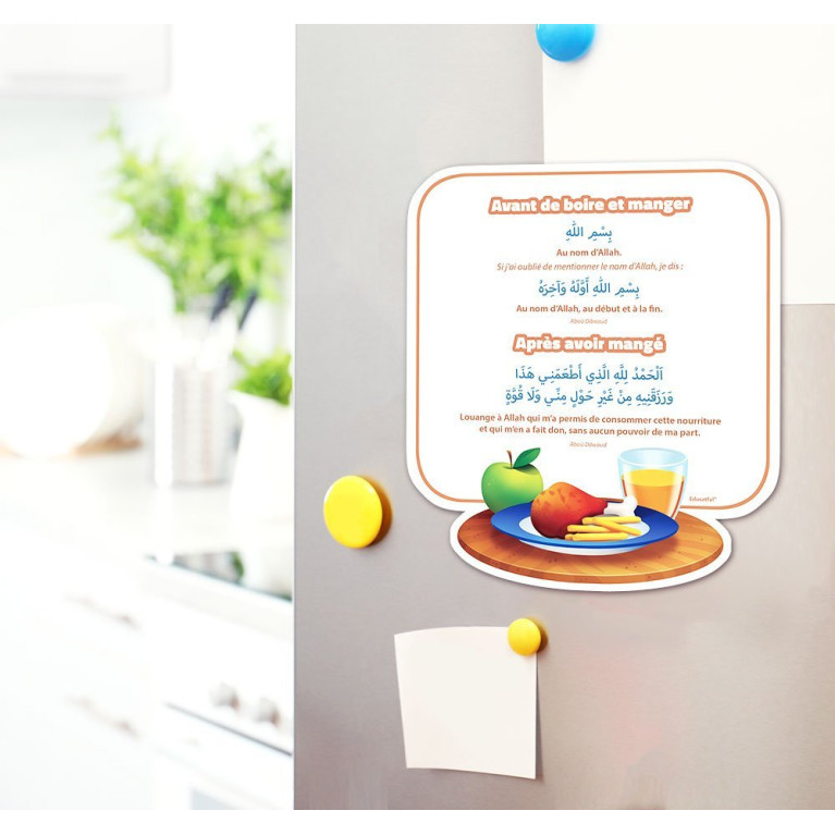 J'Apprends l'Alphabet Arabe en S'Amusant - Puzzle Educatif - Educatfal - Lettres Arabes - A partir de 3 ans