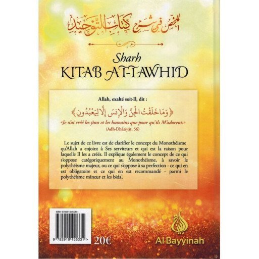 Sharh Kitab At-Tawhid - Cheikh Fawzan - Edition Al Bayyinah