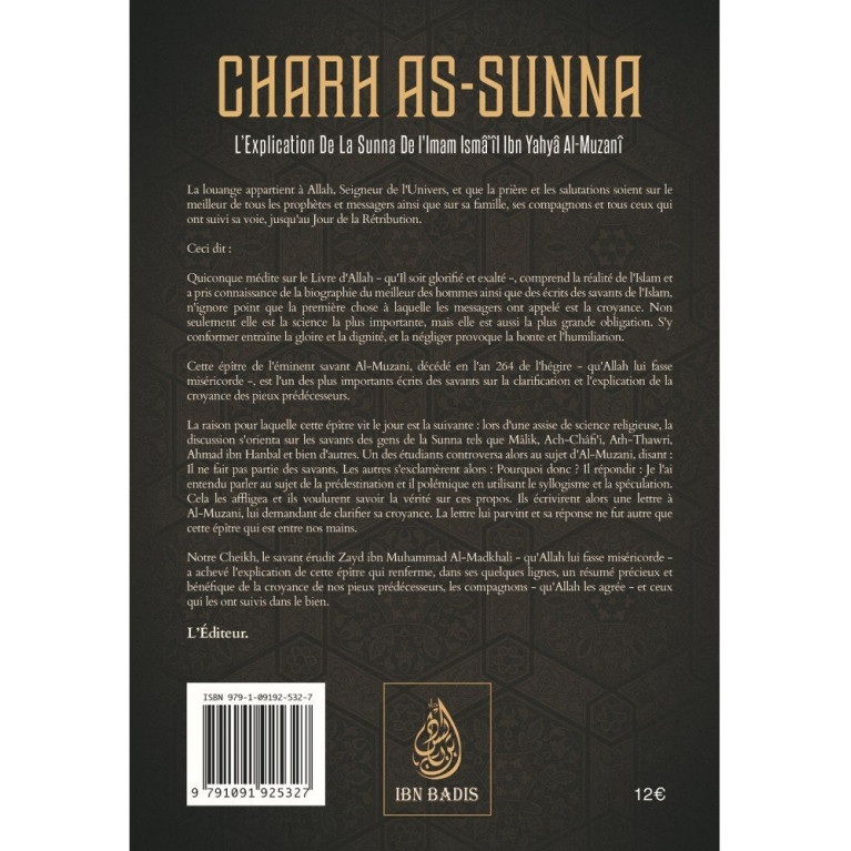 Charh As-Sunna - Imam Isma'îl Ibn Yahya Al-Muzanî - Edition Ibn Badis