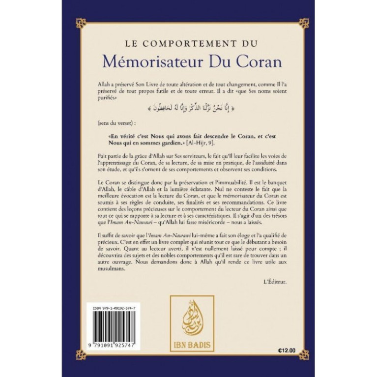 Le Comportement du Mémorisateur du Coran, de Muhyi al-Dîn Abu Zakaryâ' Yahyâ AN-NAWAWI - Edition Ibn Badis