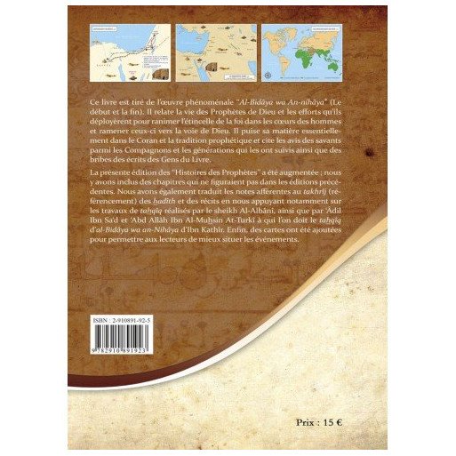 Les Histoires des Prophètes - Grand Format - Ibn Khathir - Edition Ennour