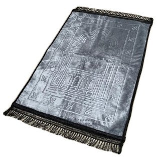 Grand Tapis de Prière - Gris - Motif Mirhab - Molletonné, Épais et Très Doux - Confortable et Anti-Dérapant