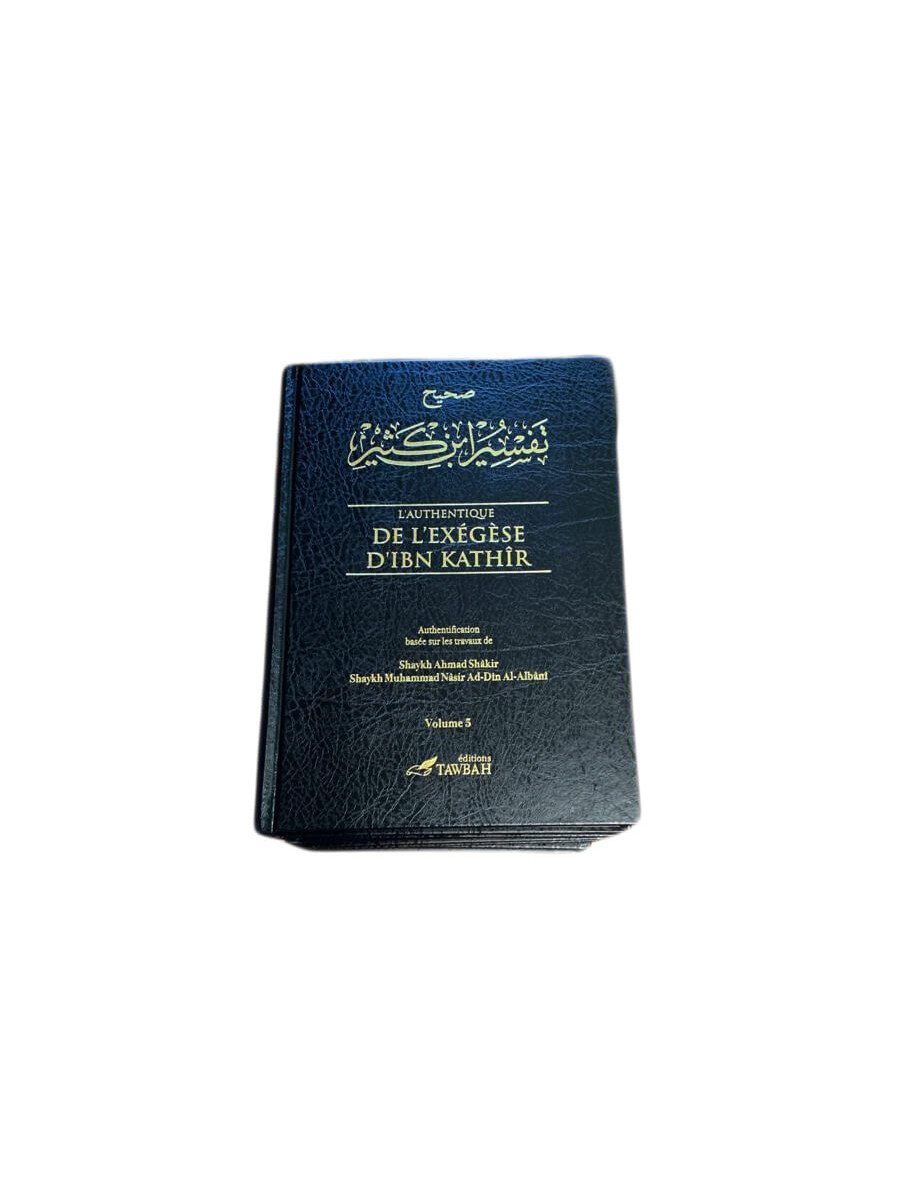 Exégèse Authentique Ibn Kathir Tafsîr Coran 5 Tomes Tawbah