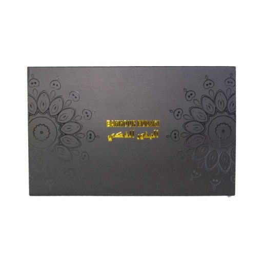 Coffret Encens Prestige - Black Edition - Parfums d'Ambiance - Diamant - 375 ml