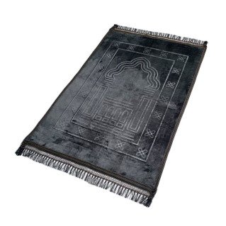 Grand Tapis de Prière - Gris Anthracite - Motif Mirhab - Molletonné, Épais et Très Doux - Confortable et Anti-Dérapant
