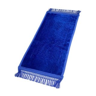 Tapis Enfant de Prière avec Motif Mirhab - Bleu Roi - Molletonné, Épais et Très Doux - Confortable et Anti-Dérapant - 42 x 80 cm