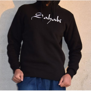 Sweat Capuche Oversize Intérieur Doux - Sahabi Sweat Capuche Oversize Intérieur Doux - Sahabi