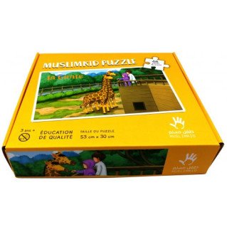 Puzzle Grand Format - la Girafe - 48 Pièces - Muslim Kid - 3 ans+ 