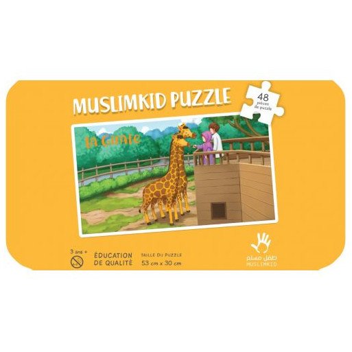 Puzzle Grand Format - la Girafe - 48 Pièces - Muslim Kid - 3 ans+ 