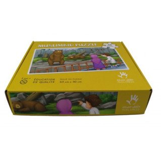 Puzzle Grand Format - l'Ours - 48 Pièces - Muslim Kid - 3 ans+ 