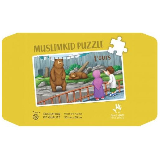 Puzzle Grand Format - l'Ours - 48 Pièces - Muslim Kid - 3 ans+ 