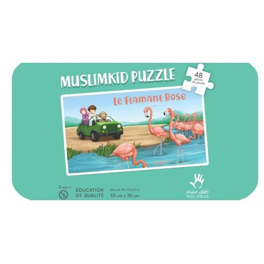 Puzzle Grand Format - le Flamant Rose - 48 Pièces - Muslim Kid - 3 ans+ 
