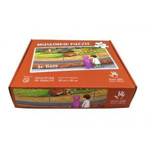 Puzzle Grand Format - le Tigre - 48 Pièces - Muslim Kid - 3 ans+ 