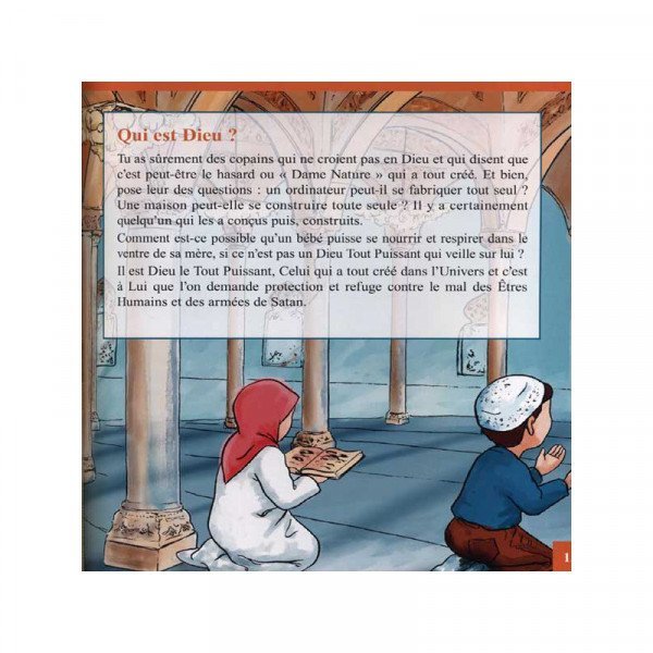Le Coran Expliqué à Mon Enfant Tome 1 - Fatiha et les 9 Neufs Dernières Sourates - Edition Pixel Graf