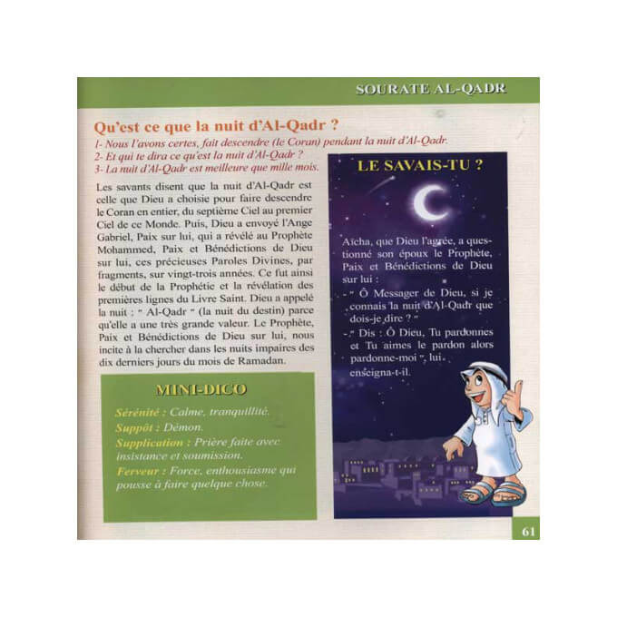 Le Coran Expliqué à Mon Enfant Tome 2 - Sourat Al Fil jusqu'à Al Alaq - Edition Pixel Graf