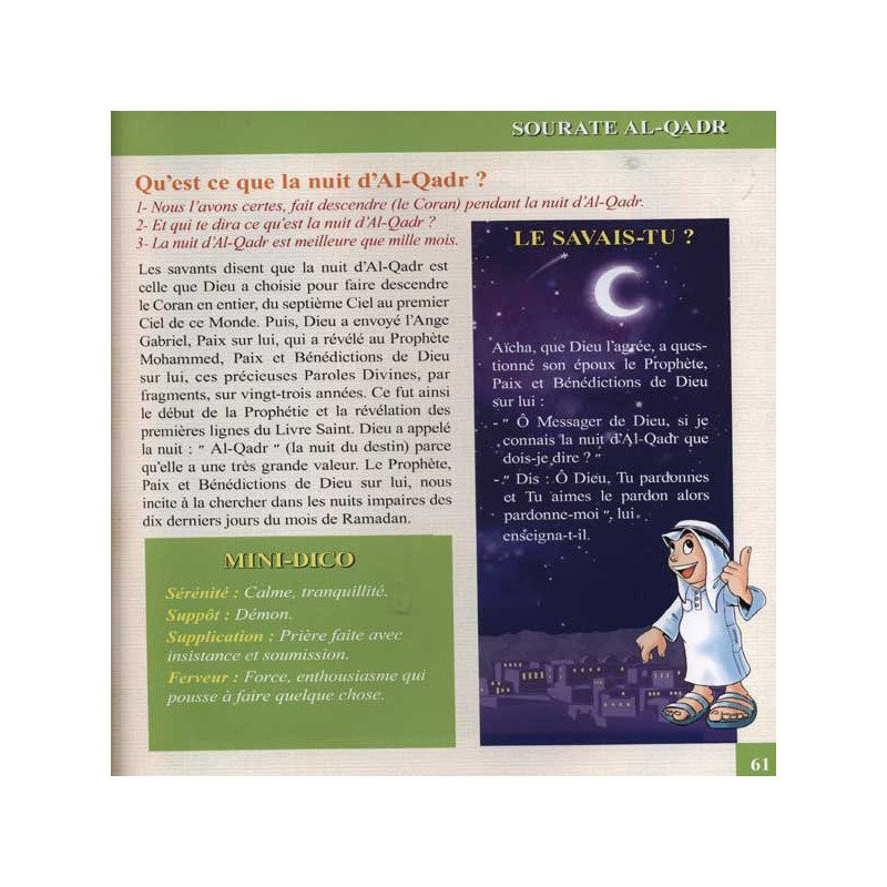Le Coran Expliqué à Mon Enfant Tome 2 - Sourat Al Fil jusqu'à Al Alaq - Edition Pixel Graf Le Coran Expliqué à Mon Enfant Tome 2 - Sourat Al Fil jusqu'à Al Alaq - Edition Pixel Graf