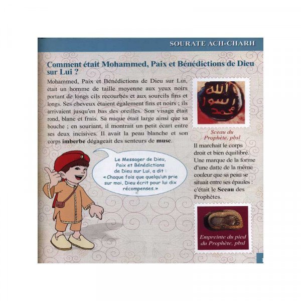 Le Coran Expliqué à Mon Enfant Tome 3 - Sourate At Tin jusqu'à Al A'la - Edition Pixel Graf
