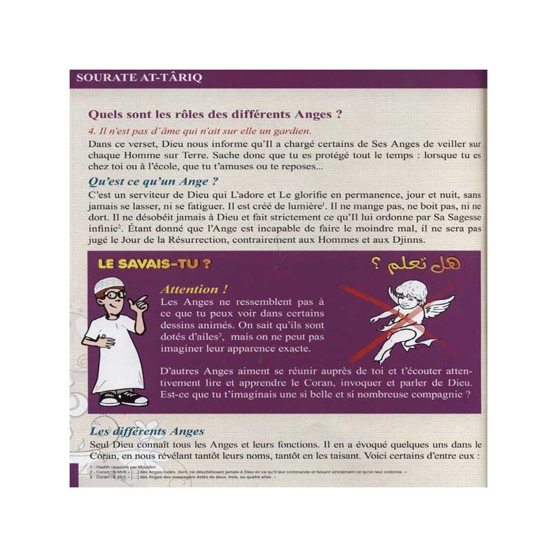 Le Coran expliqué à mon enfants Tome 4 - Sourate At Târiq jusqu'à Al -Infitar - Edition Pixel Graf Le Coran expliqué à mon enfants Tome 4 - Sourate At Târiq jusqu'à Al -Infitar - Edition Pixel Graf