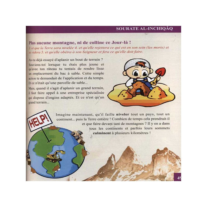 Le Coran expliqué à mon enfants Tome 4 - Sourate At Târiq jusqu'à Al -Infitar - Edition Pixel Graf Le Coran expliqué à mon enfants Tome 4 - Sourate At Târiq jusqu'à Al -Infitar - Edition Pixel Graf
