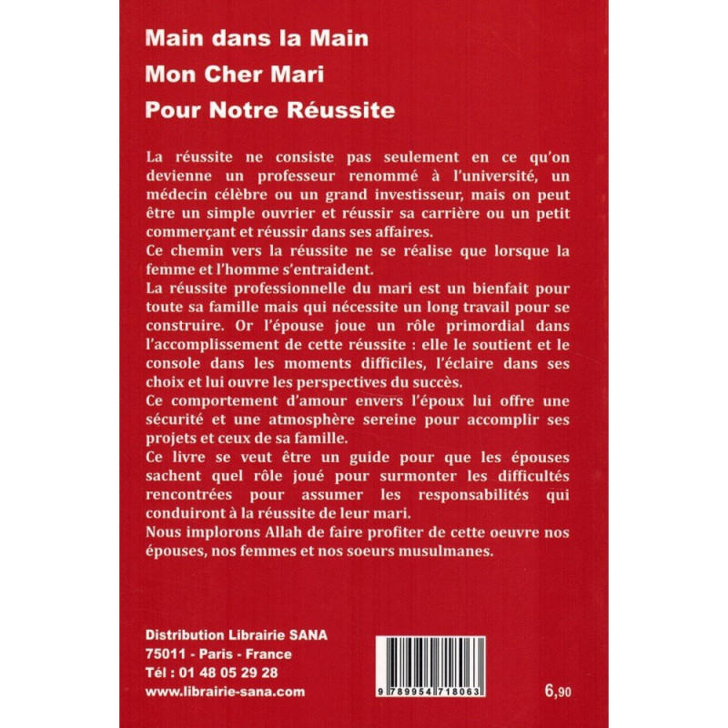 Main Dans La Main Pour Ta Réussite Mon Cher Mari - Edition Al Madina Main Dans La Main Pour Ta Réussite Mon Cher Mari - Edition Al Madina