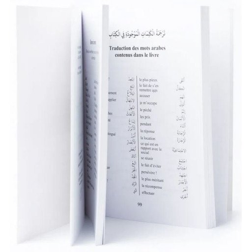 Les Conseils du Professeur - Guide à l'Usage des Parents et des Educateurs (Edition Bilingue) - Muhammad Shâkir Ibn Ahmad - Edit