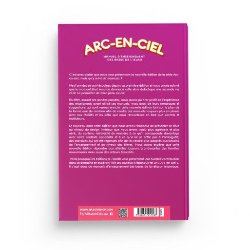 Arc En Ciel Volume 5 - Edition Al Hadith