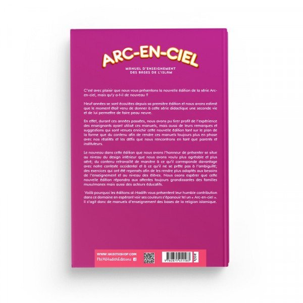 Arc-En-Ciel Volume 5 - Edition Al Hadith