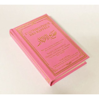 L'Authentique des Rappels - Cheikh Albani - Rose - Format de Poche - Edition Dine Al Haqq