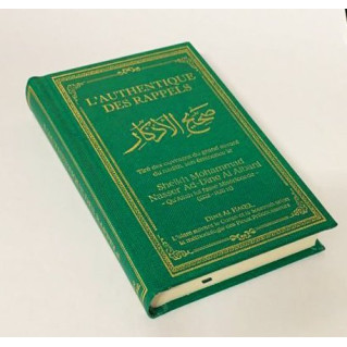 L'Authentique des Rappels - Cheikh Albani - Vert - Format de Poche - Edition Dine Al Haqq