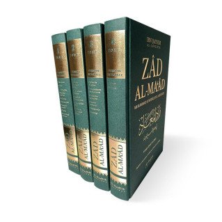Zad al-ma‘ad - Ibn Qayyim al-Jawziyya - Version Intégrale Français - Edition Al Hadith