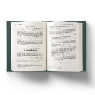Zad al-ma‘ad - Ibn Qayyim al-Jawziyya - Version Intégrale Français - Edition Al Hadith Zad al-ma‘ad - Ibn Qayyim al-Jawziyya - Version Intégrale Français - Edition Al Hadith