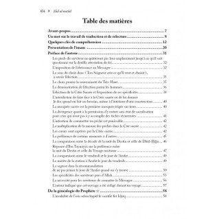 Zad al-ma‘ad - Ibn Qayyim al-Jawziyya - Version Intégrale Français - Edition Al Hadith Zad al-ma‘ad - Ibn Qayyim al-Jawziyya - Version Intégrale Français - Edition Al Hadith
