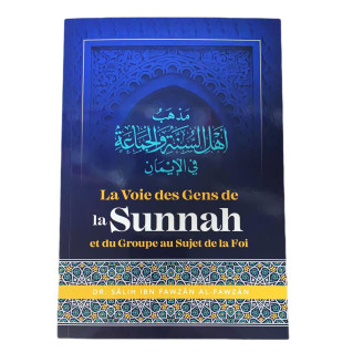 Livre éducatif les bonne manières 3/6 ans Muslim Kids