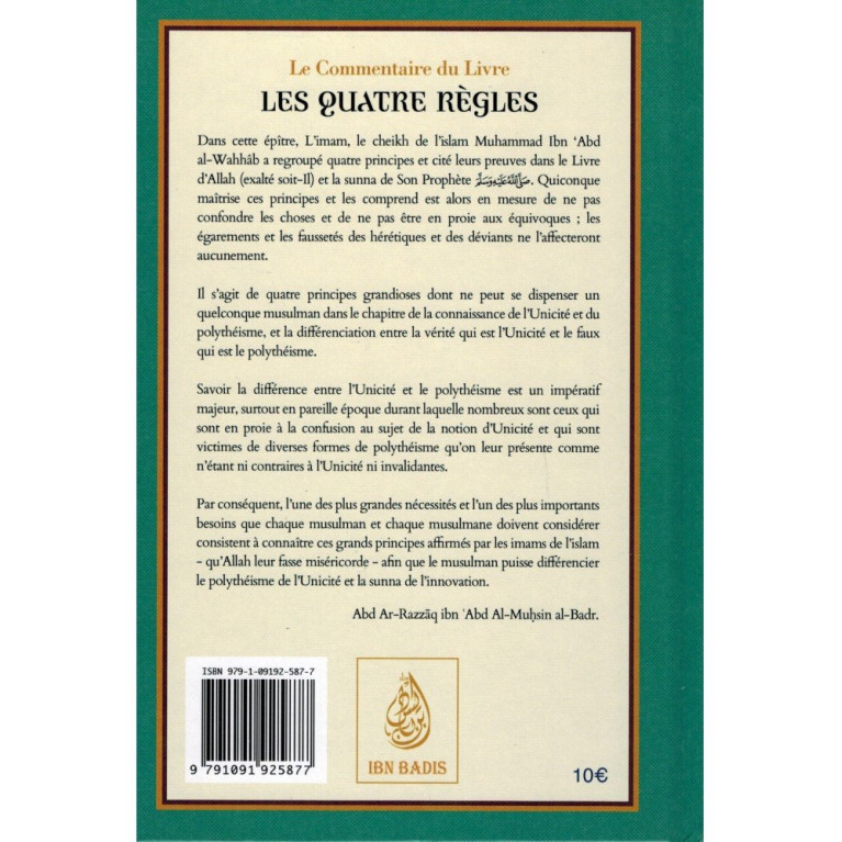 Le Commentaire des Quatre Règles de Shaykh Mohammed Ibn 'Abd Al-Wahab - Edition Ibn Badis