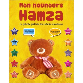 Mon Nounours Hamza : La Peluche Préférée des Petits Muslim - Trés Grande Peluche, Version Sans Yeux - Nounours de Qualité et Trè