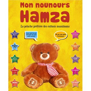 Mon Nounours Hamza : La Peluche Préférée des Enfants Musulmans - Trés Grande Peluche, Nounours de Qualité et Très Doux