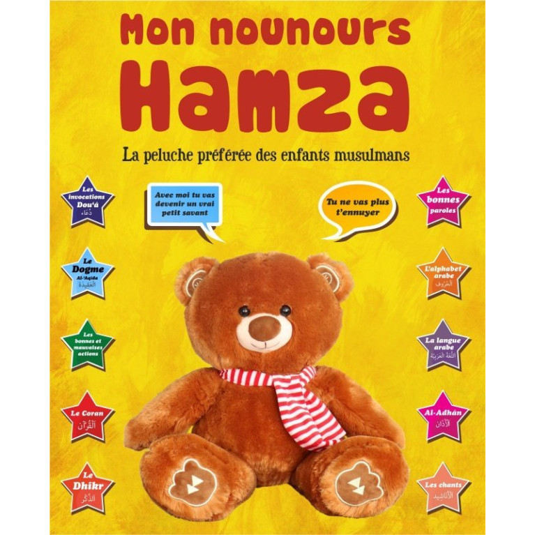 Mon Nounours Hamza : La Peluche Préférée des Enfants Musulmans - Trés Grande Peluche, Nounours de Qualité et Très Doux