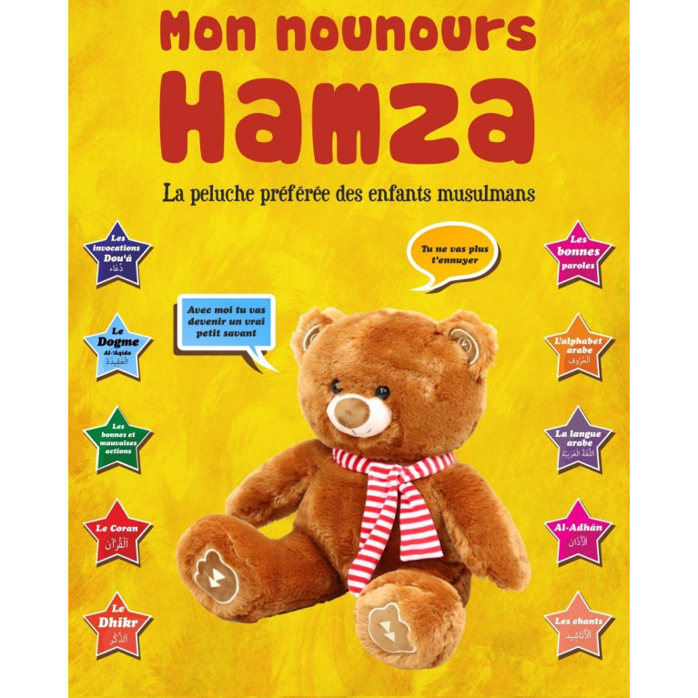 Mon Nounours Hamza : La Peluche Préférée des Enfants Musulmans - Trés Grande Peluche, Nounours de Qualité et Très Doux