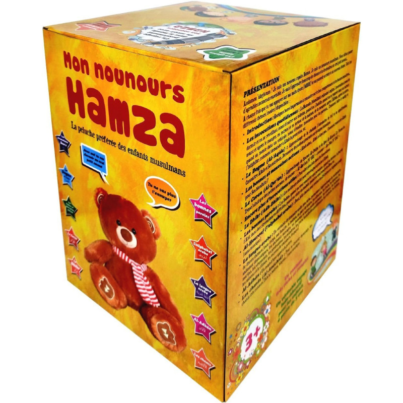 nounours hamza prix