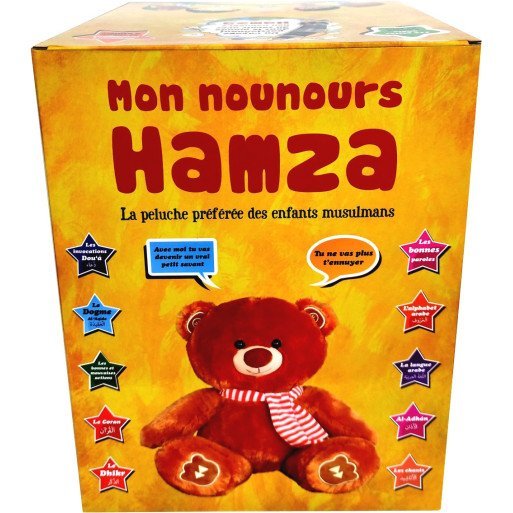 Mon Nounours Hamza : La Peluche Préférée des Enfants Musulmans - Trés Grande Peluche, Nounours de Qualité et Très Doux