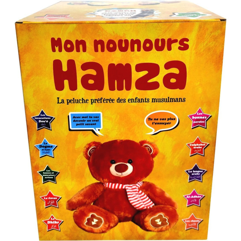 Mon Nounours Hamza : La Peluche Préférée des Enfants Musulmans - Trés Grande Peluche, Nounours de Qualité et Très Doux