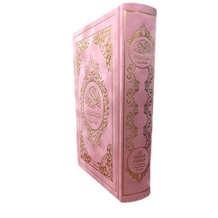 Le Noble Coran Rose Clair Doré - Edition de Luxe Couverture Daim - Index des Sourates - Français-Arabe - Orientica Le Noble Coran Rose Clair Doré - Edition de Luxe Couverture Daim - Index des Sourates - Français-Arabe - Orientica