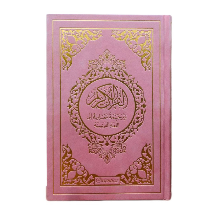 Le Noble Coran Rose Clair Doré - Edition de Luxe Couverture Daim - Index des Sourates - Français-Arabe - Orientica Le Noble Coran Rose Clair Doré - Edition de Luxe Couverture Daim - Index des Sourates - Français-Arabe - Orientica