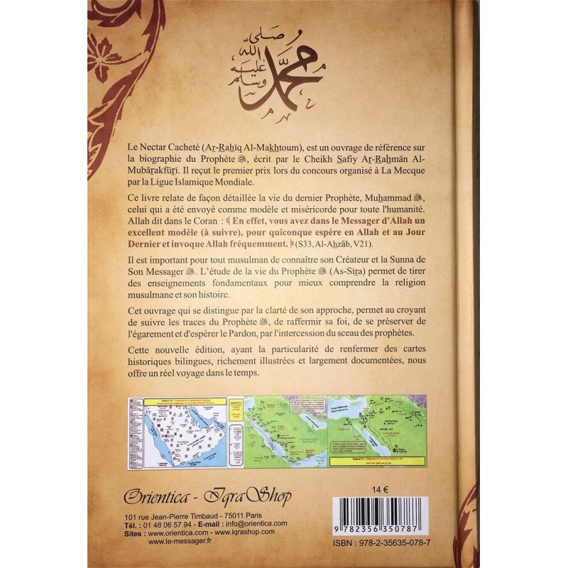 Le Nectar Cacheté - Version Couverture Cartonnée - Ar Rahiq Al Makhtum - Biographie Du Prophète Muhammad  - Edition Orientica
